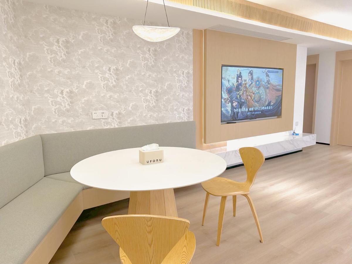 Appartement Zhome-modern 3 Bedrooms - Near Nanjing Road Shanghai