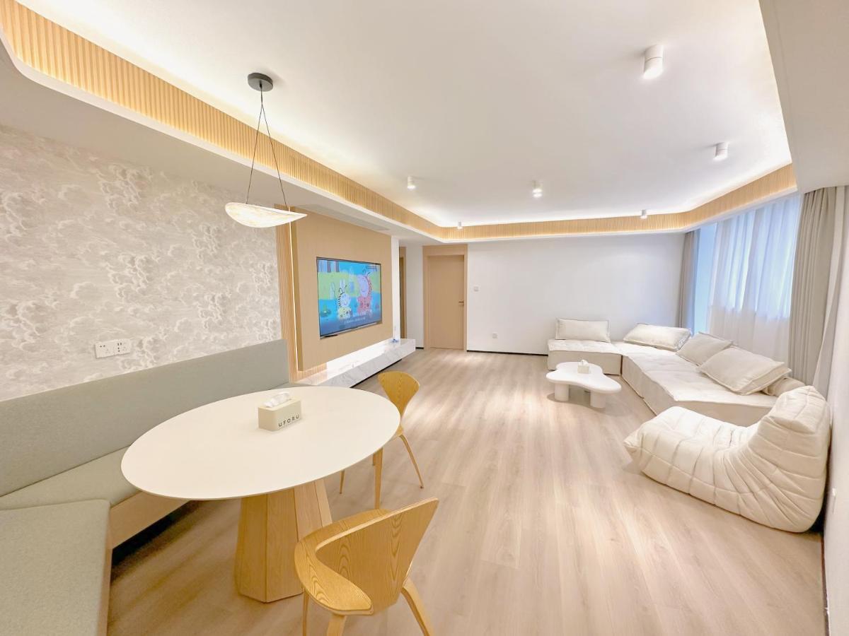 Appartement Zhome-modern 3 Bedrooms - Near Nanjing Road